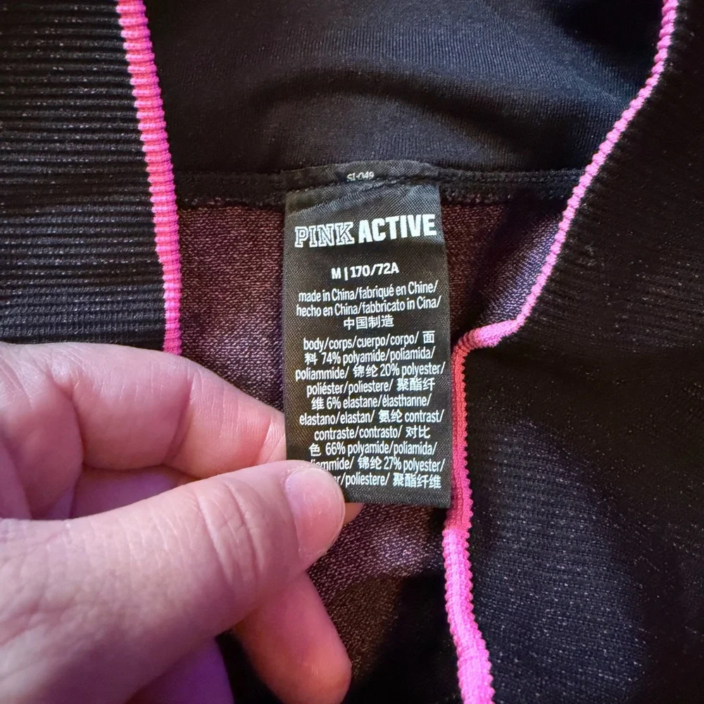 PINK Victoria's Secret Navy Leggings with Pink Graphic Accents - Picture 2 of 2